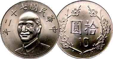 The Significance of Taiwan's 10 Yuan Coin - Flat Glass